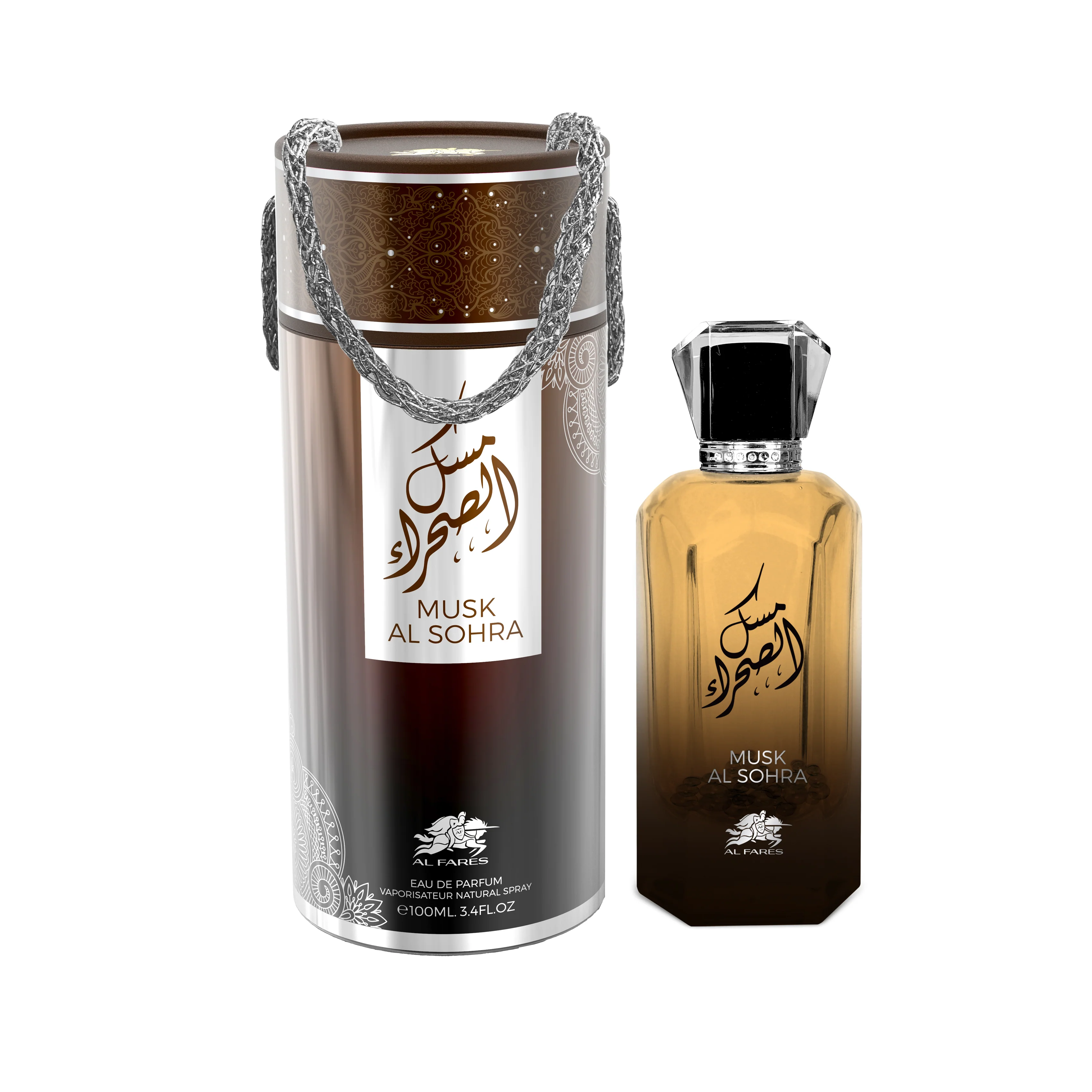 Musk Al Sohra